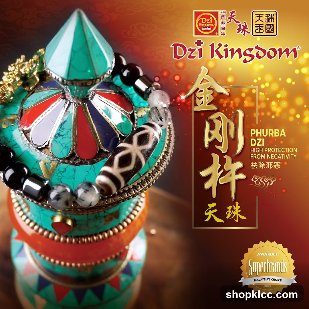 Dzi Kingdom Phurba Dzi Bracelet