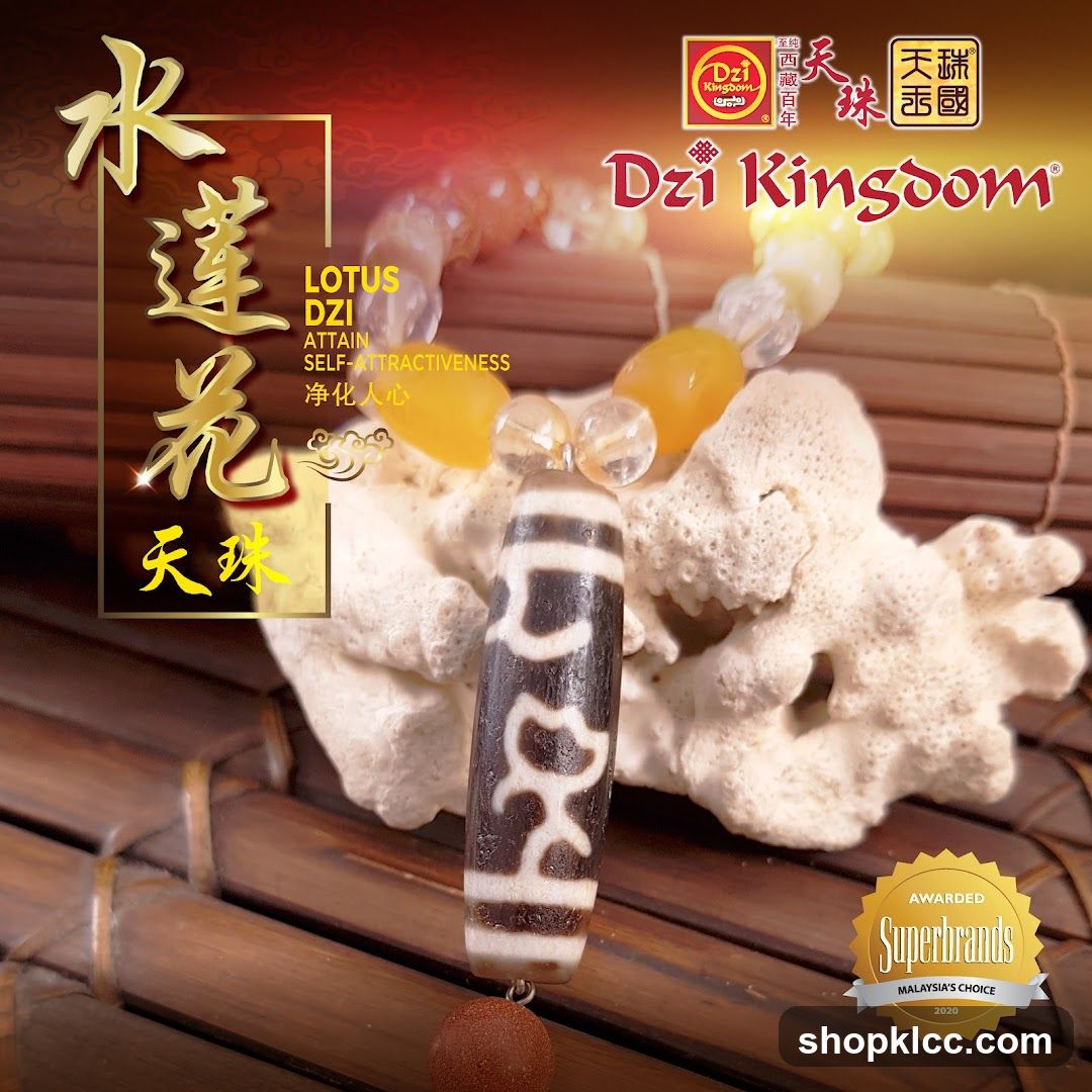 Dzi Kingdom Lotus Dzi Bracelet