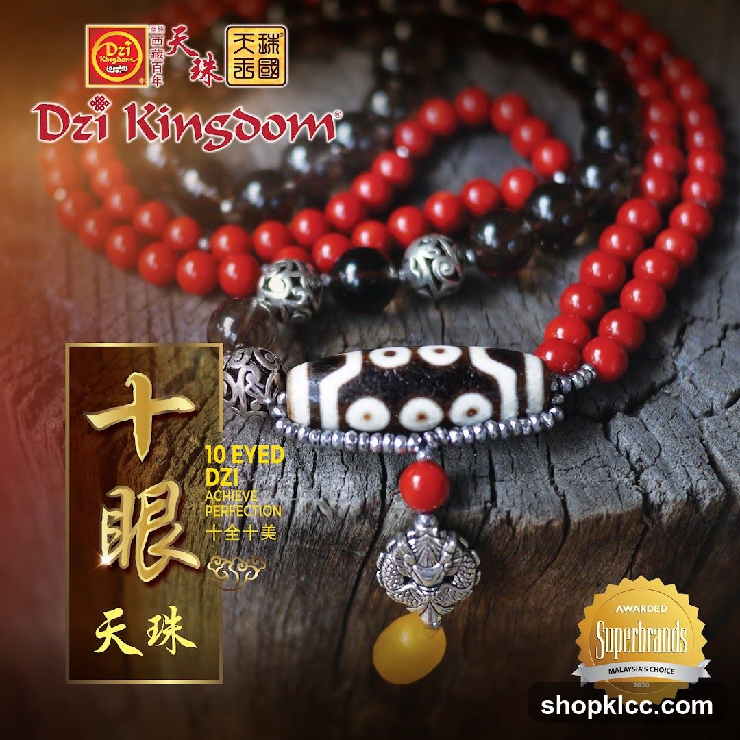 Dzi Kingdom 10 Eyed Dzi Beads