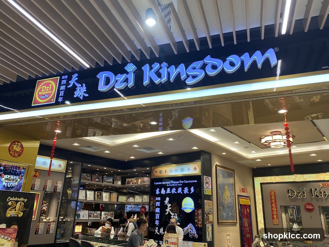 Dzi Kingdom 天珠王国