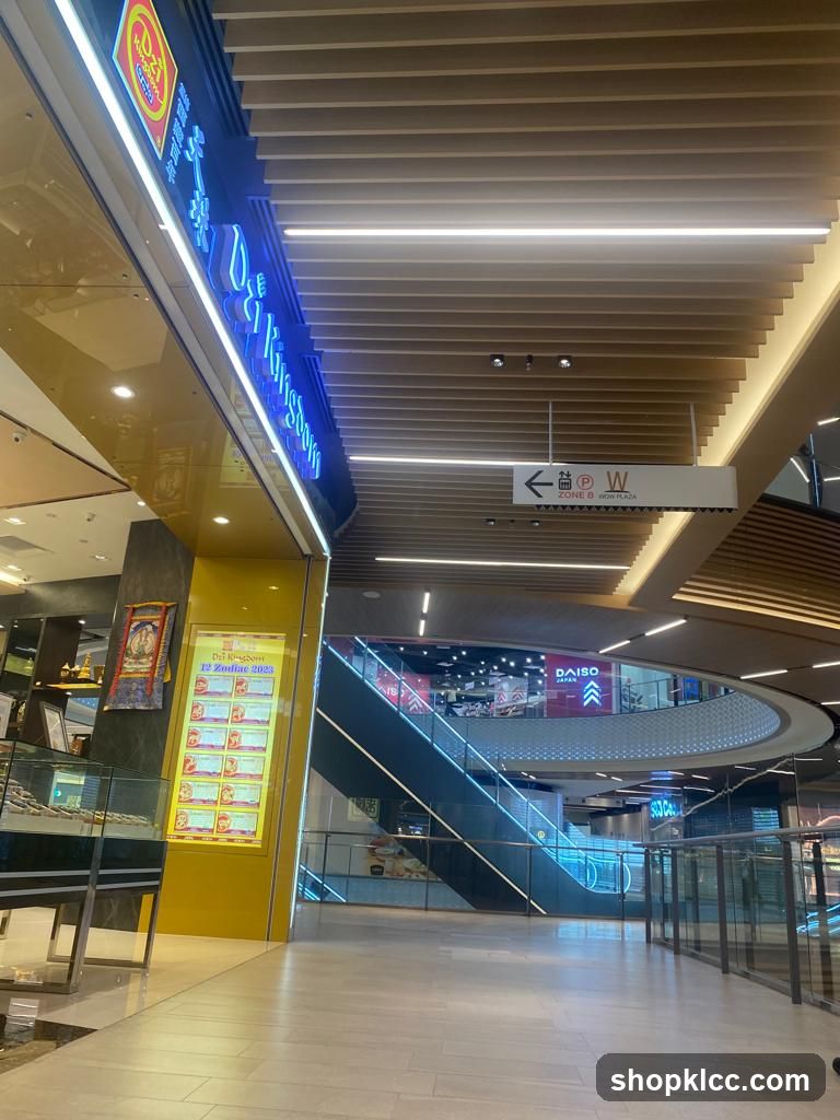 Shopping Mall Interior