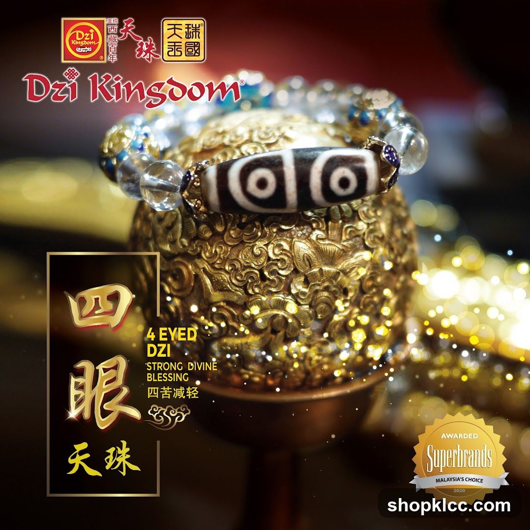 Dzi Kingdom Bracelet