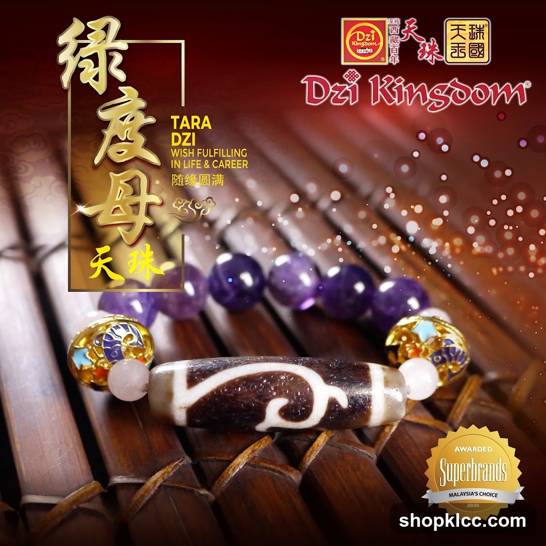 Dzi Kingdom Tara Dzi Bracelet