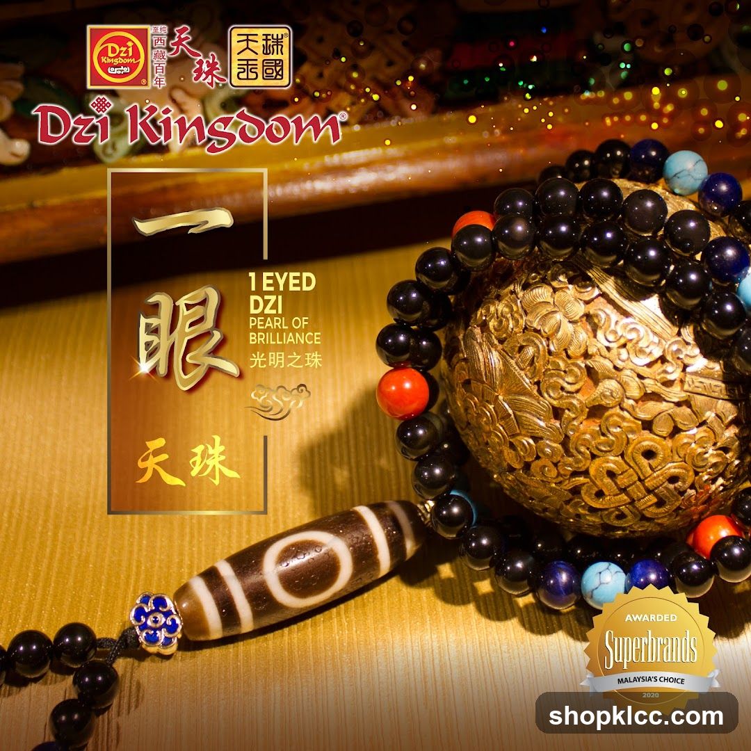 Dzi Kingdom 1 Eyed Dzi Pearl of Brilliance