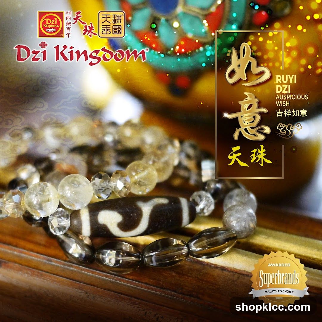 Dzi Kingdom Bracelets