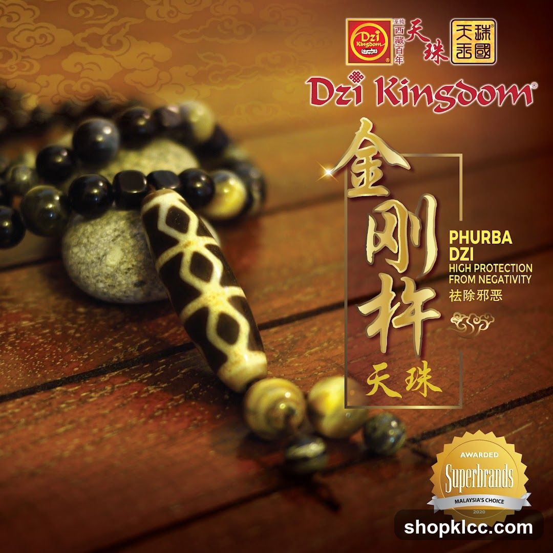 Dzi Kingdom Phurba Dzi Bracelet