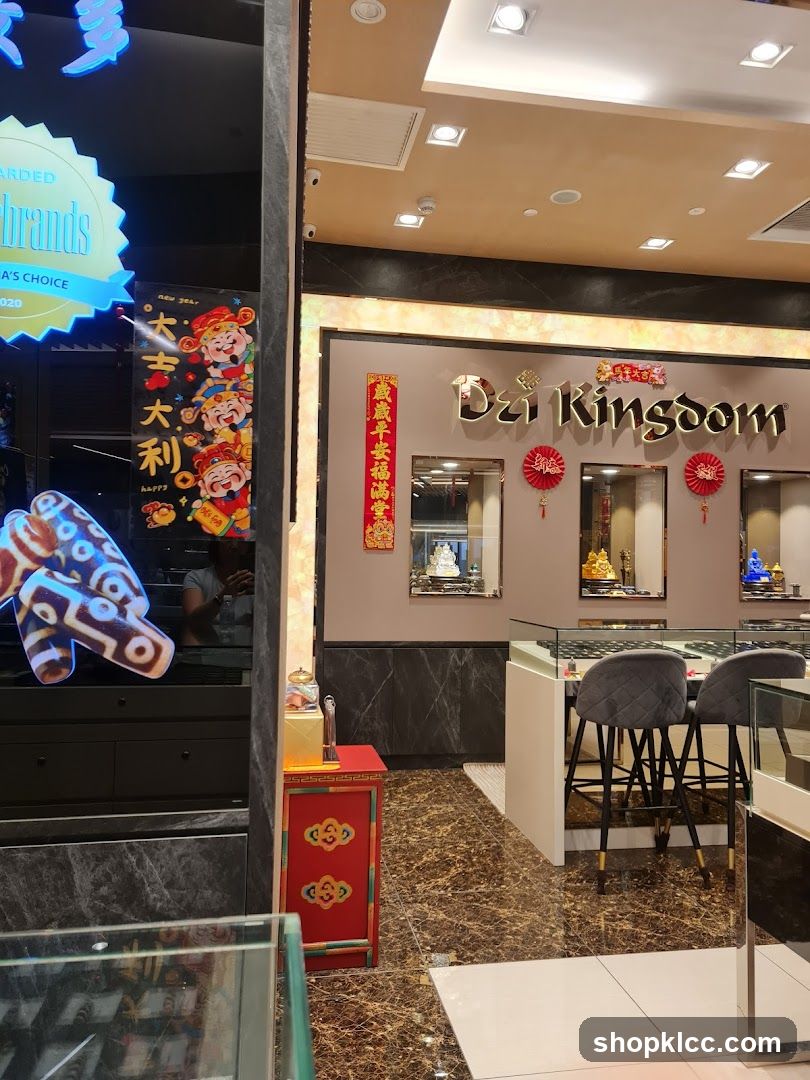 Jewelry Store Interior