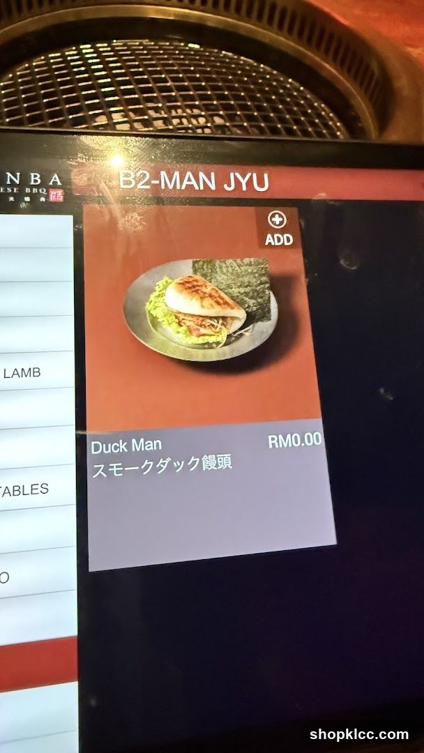 B2-MAN JYU