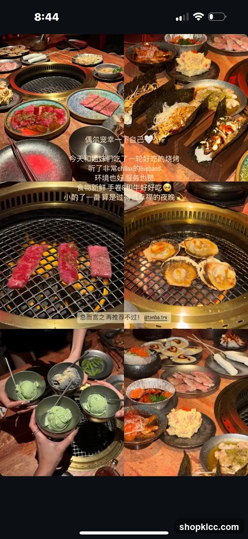 Japanese BBQ Meal