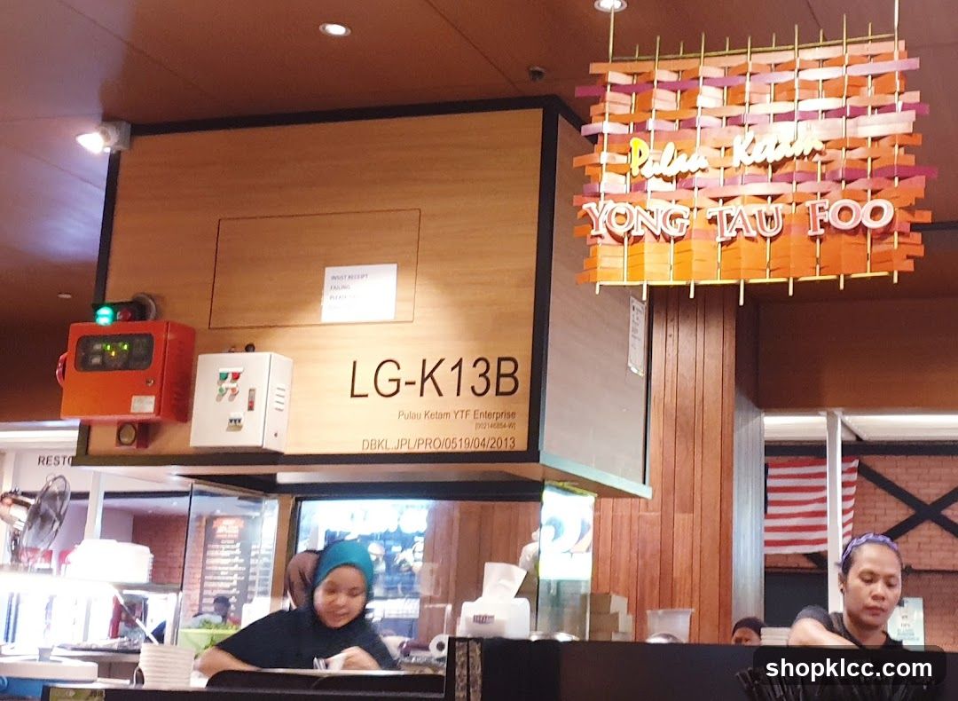 Pulau Ketam Yong Tau Foo