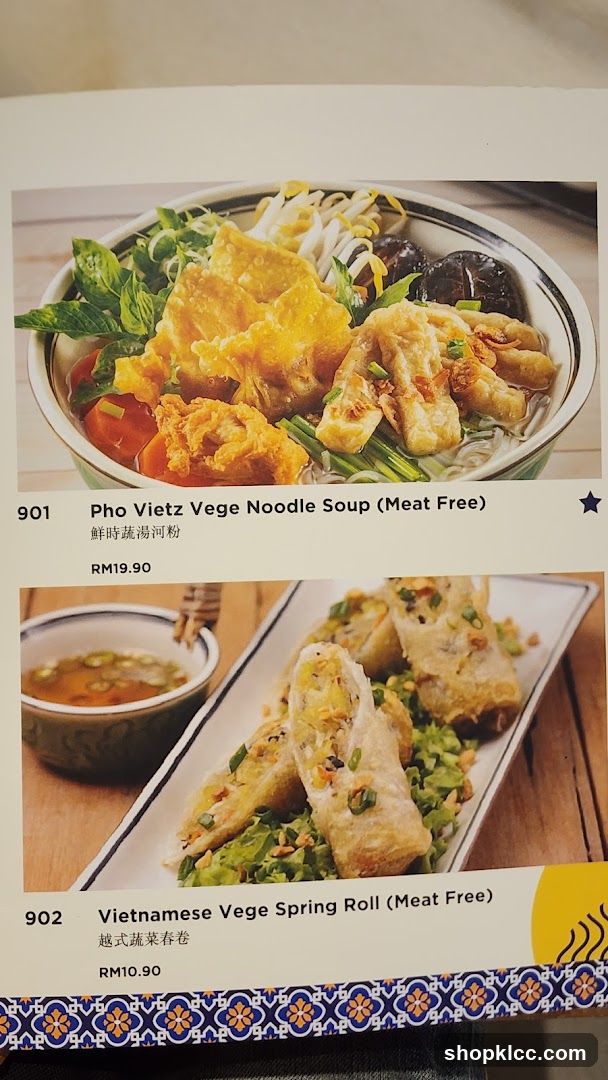 Vietnamese Vegetarian Menu Page