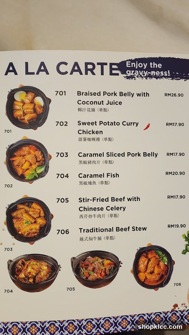 A La Carte Menu