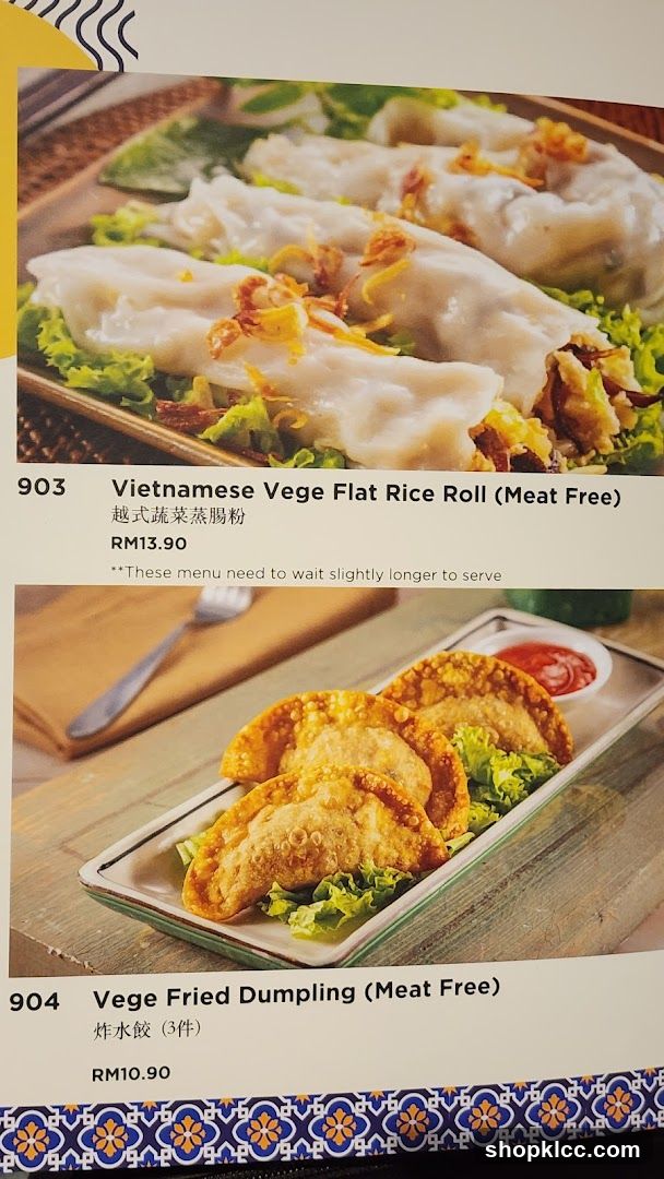 Vietnamese Food Menu Page