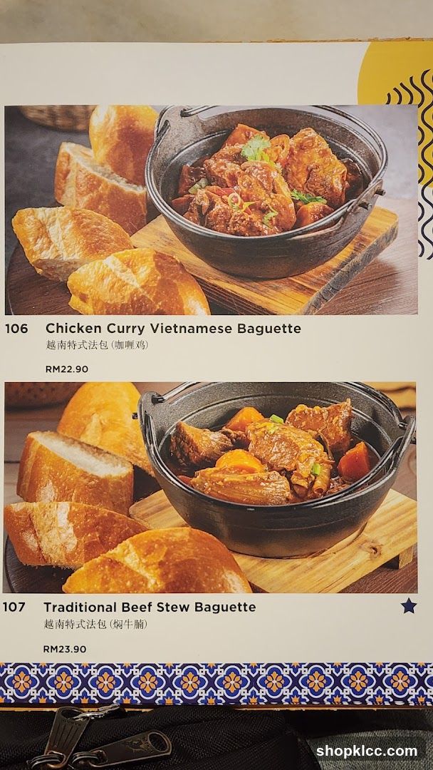 Vietnamese Baguette Menu Page