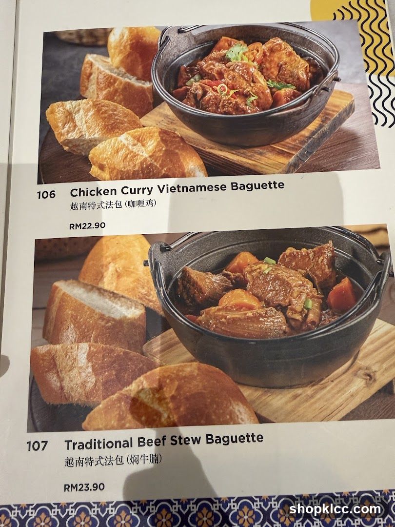 Vietnamese Baguette Menu Page