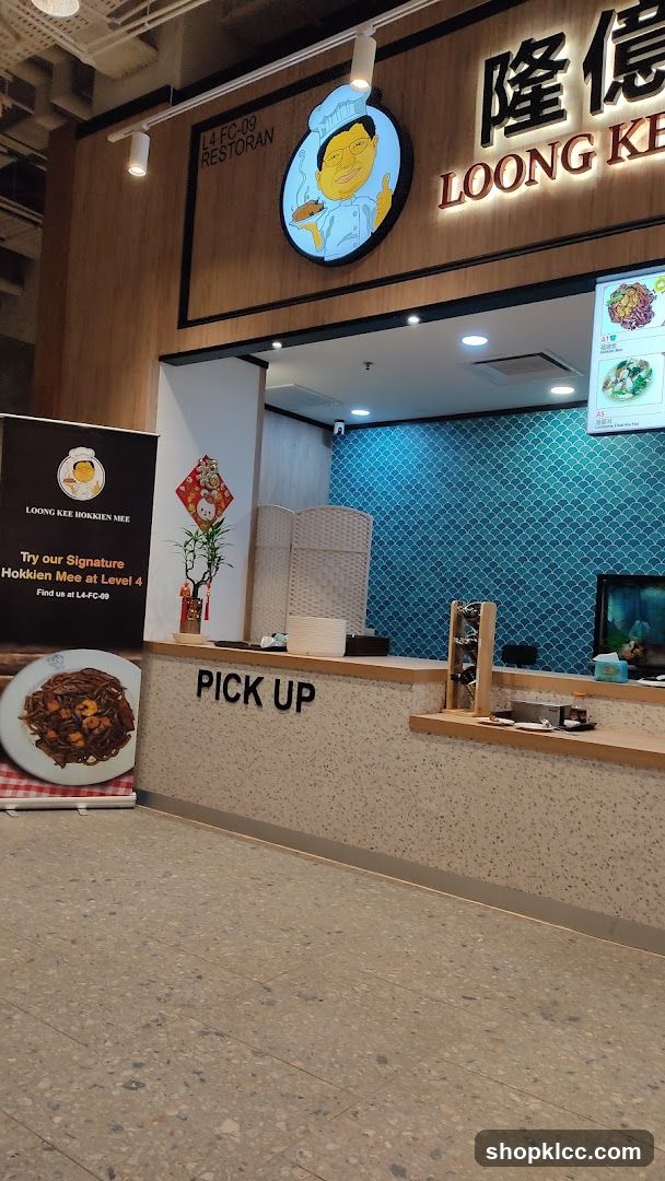 Loong Kee Hokkien Mee Counter