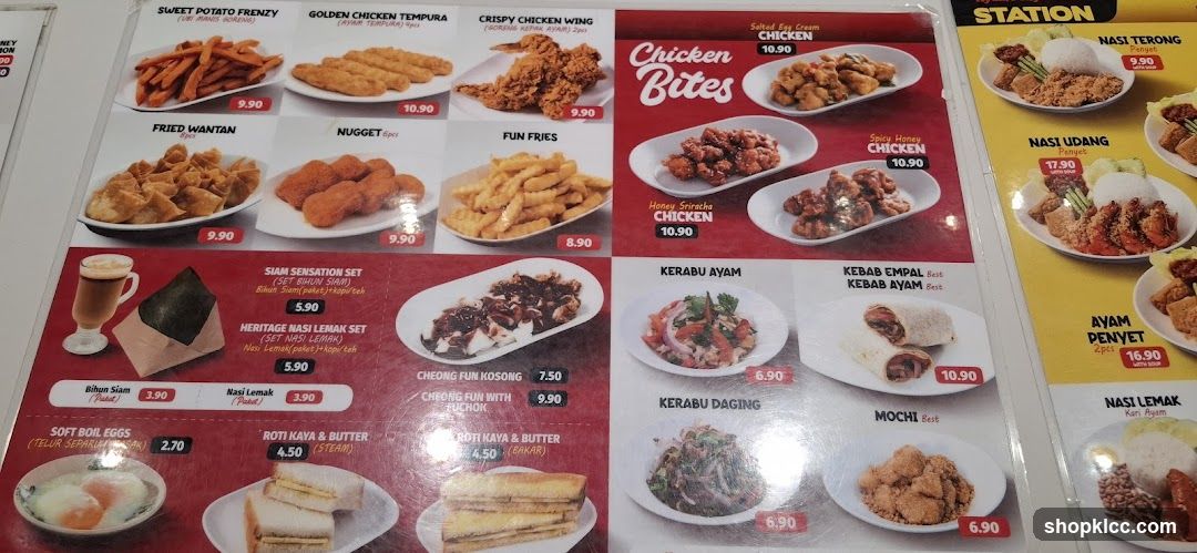 Chicken Bites Menu Board