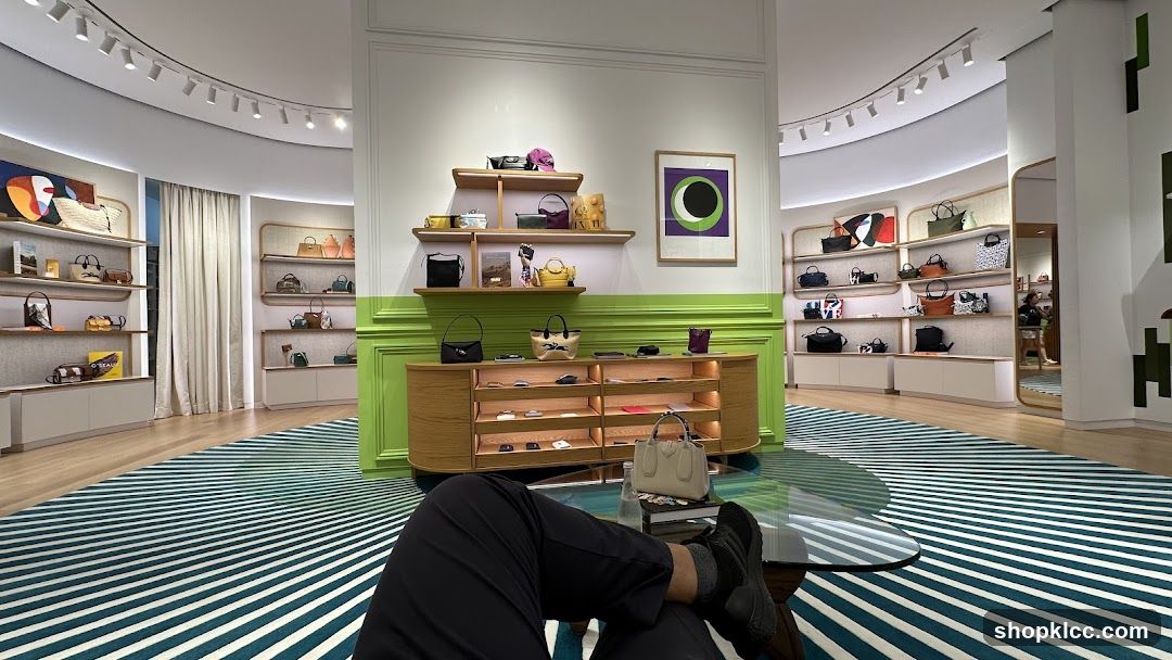Luxury Handbag Store Interior