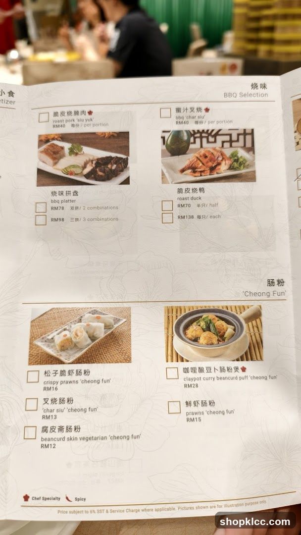 BBQ Selection & Cheong Fun