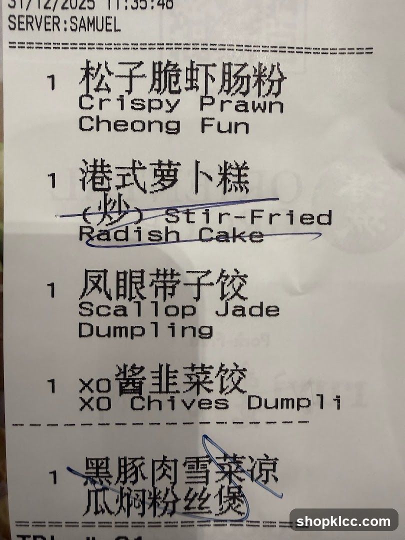 Receipt