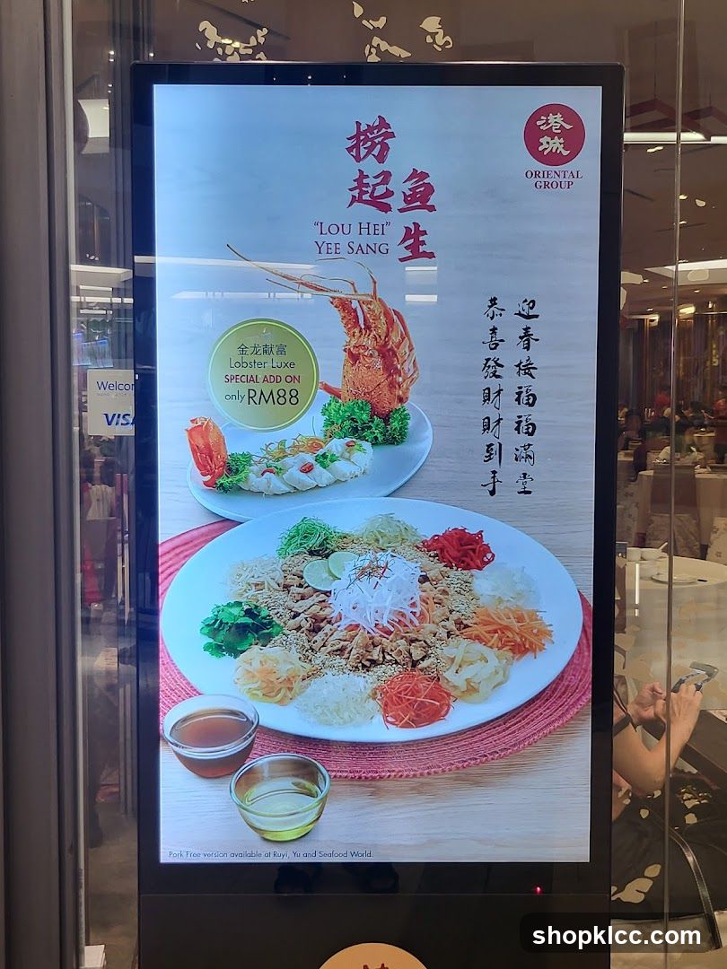 Yee Sang Advertisement