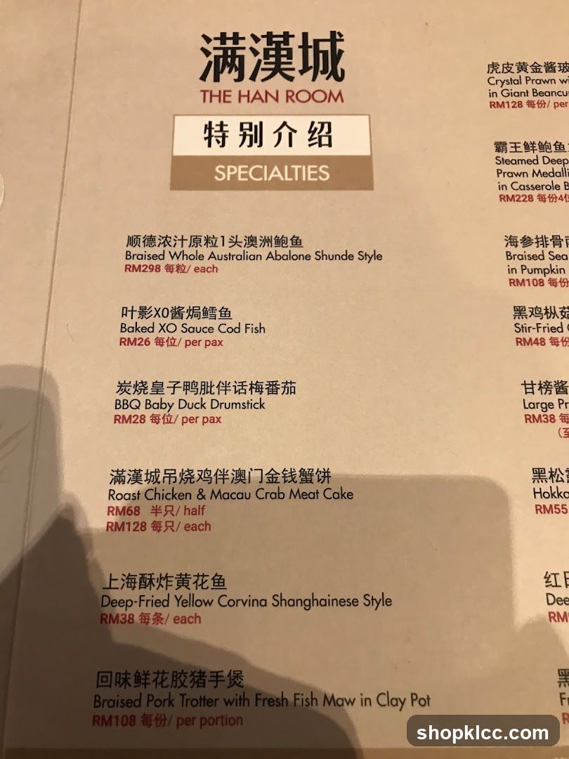 The Han Room Specialties
