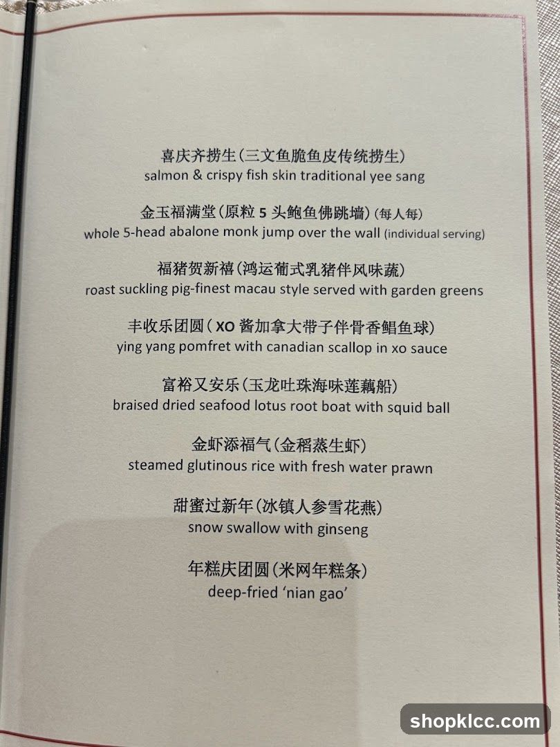 Menu Items
