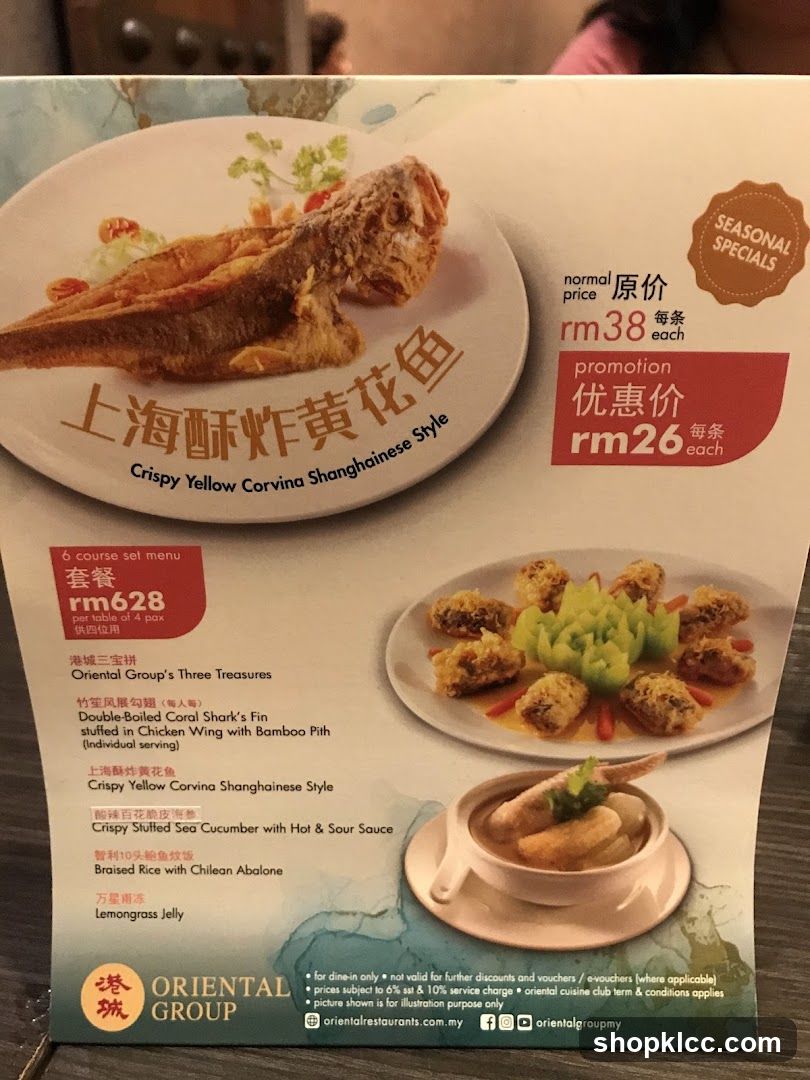 Crispy Yellow Corvina Shanghainese Style