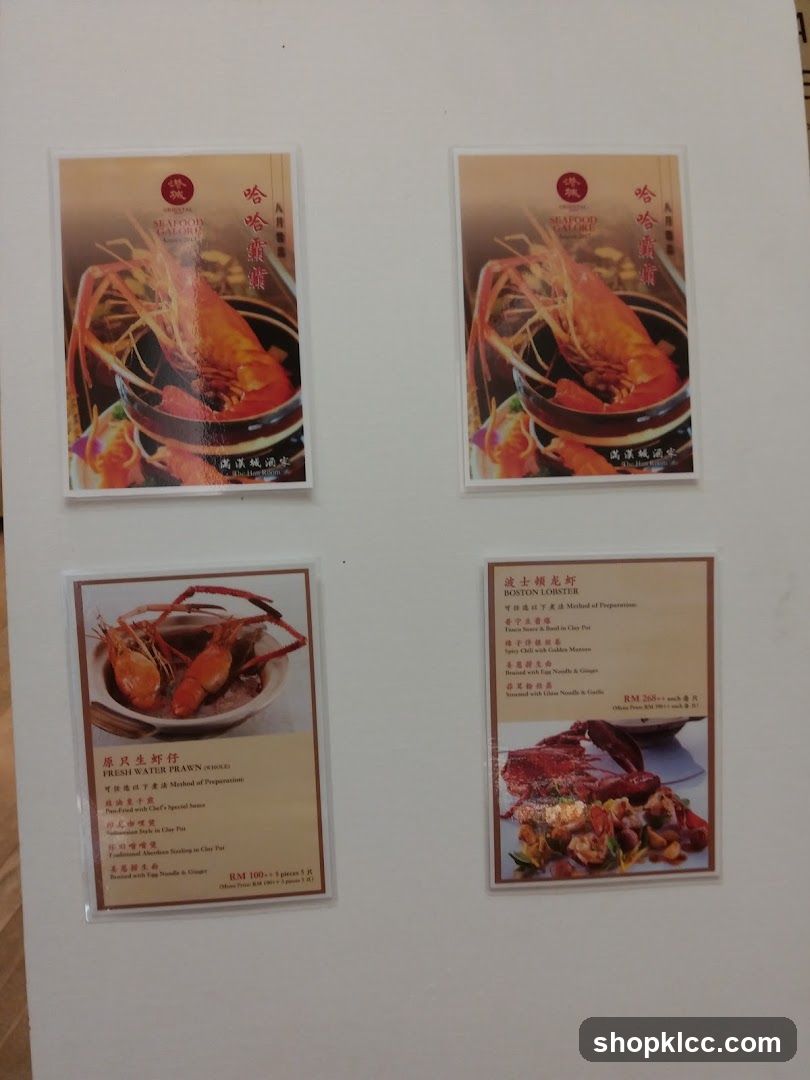 Seafood Menu Displays
