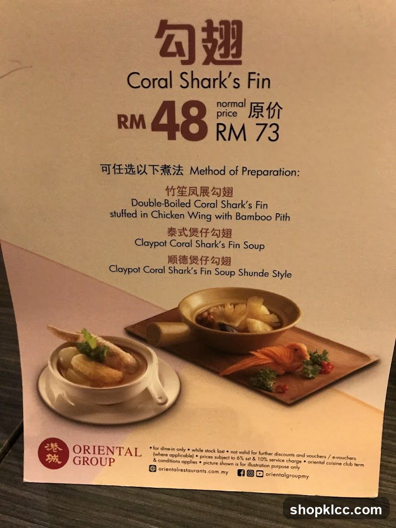Coral Shark's Fin