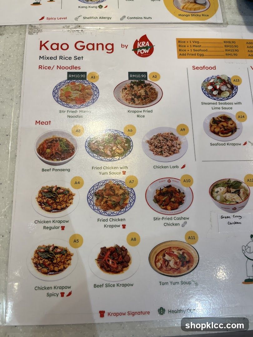Kao Gang Mixed Rice Set
