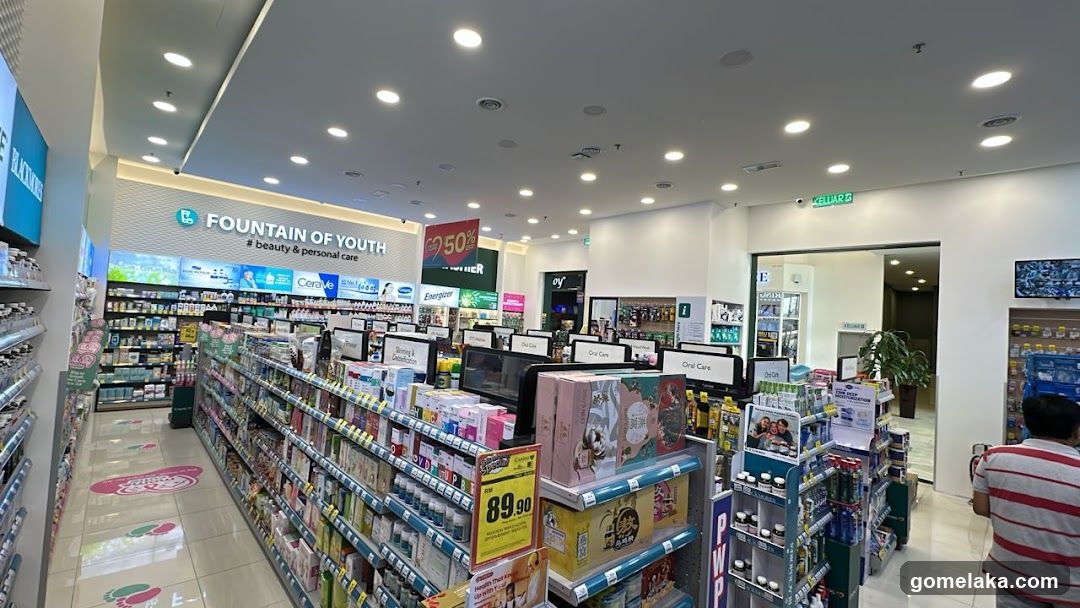 Interior of a retail pharmacy or beauty store