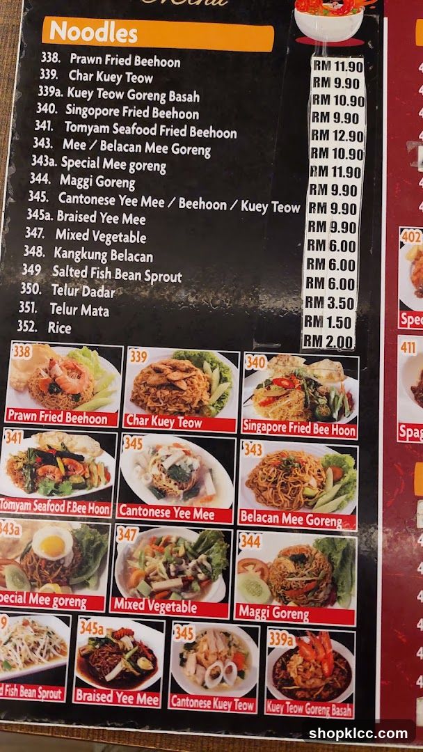 Noodles Menu