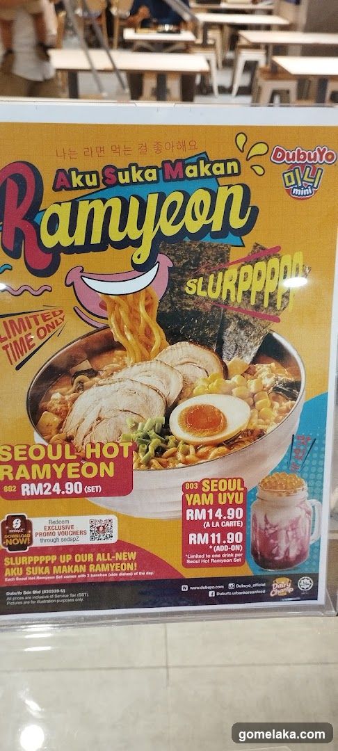 Promotional Poster for Ramyeon at DubuYo Mini