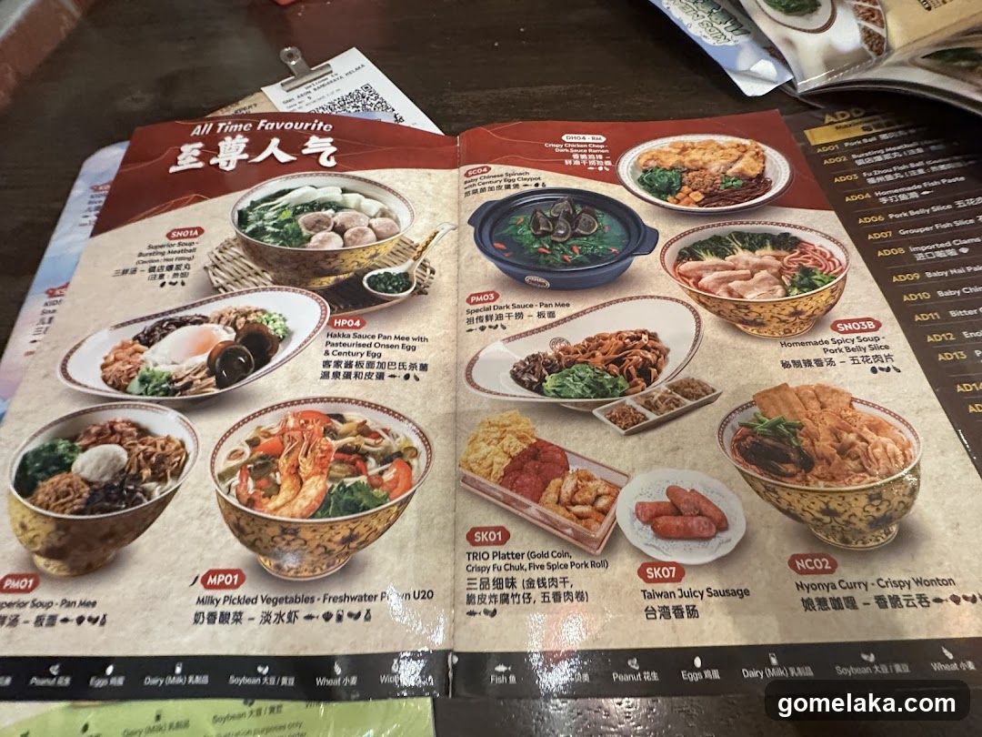 Restaurant Menu