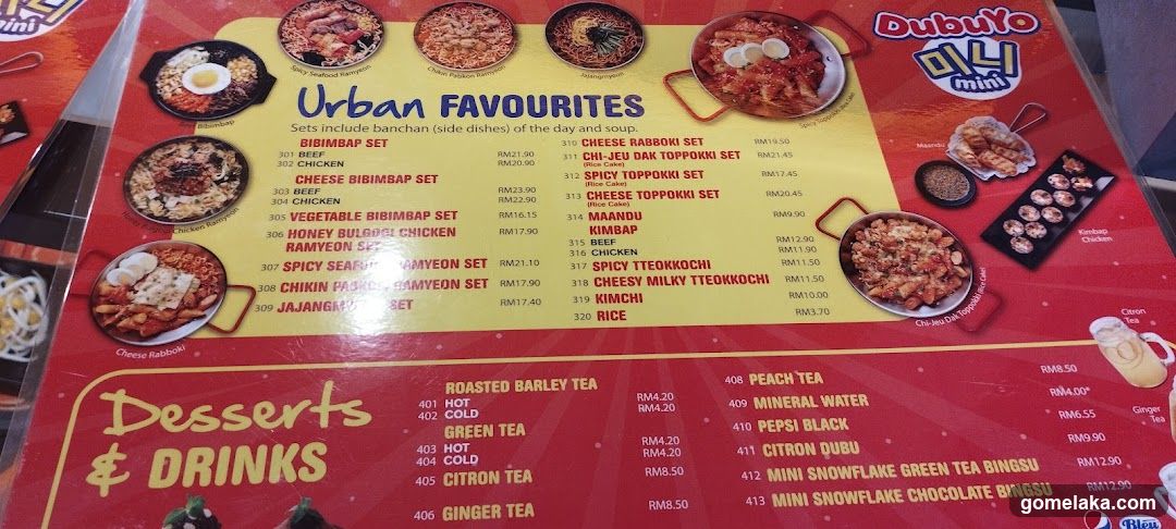 DubuYo Mini Menu