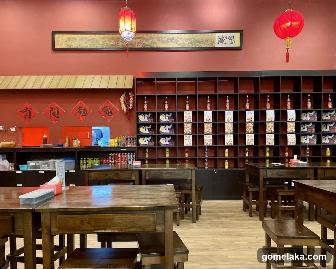 Interior of a Chinese restaurant