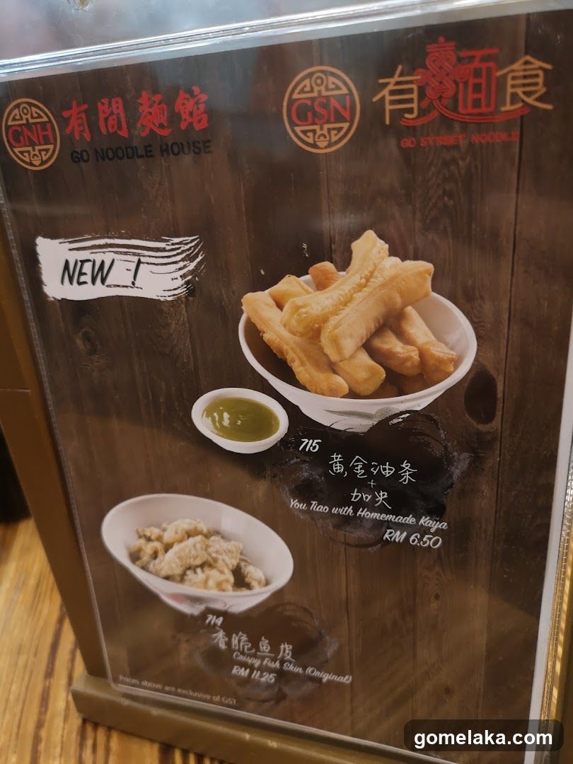 Go Noodle House & Go Street Noodle Menu