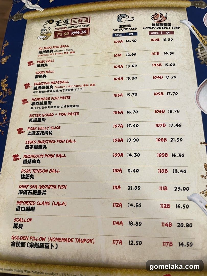 Premium Superior Soup Menu