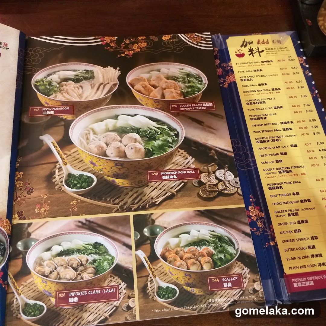 Restaurant Menu with Add-Ons