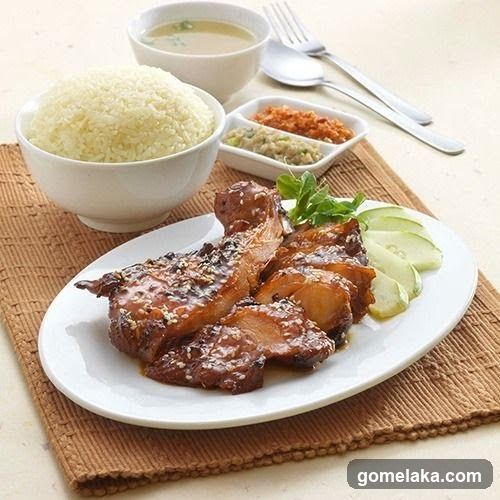 Roasted Chicken with Rice