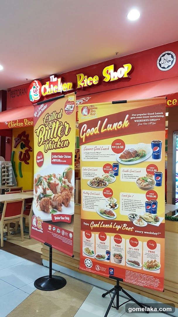 The Chicken Rice Shop interior