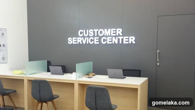Huawei Authorized Service Center