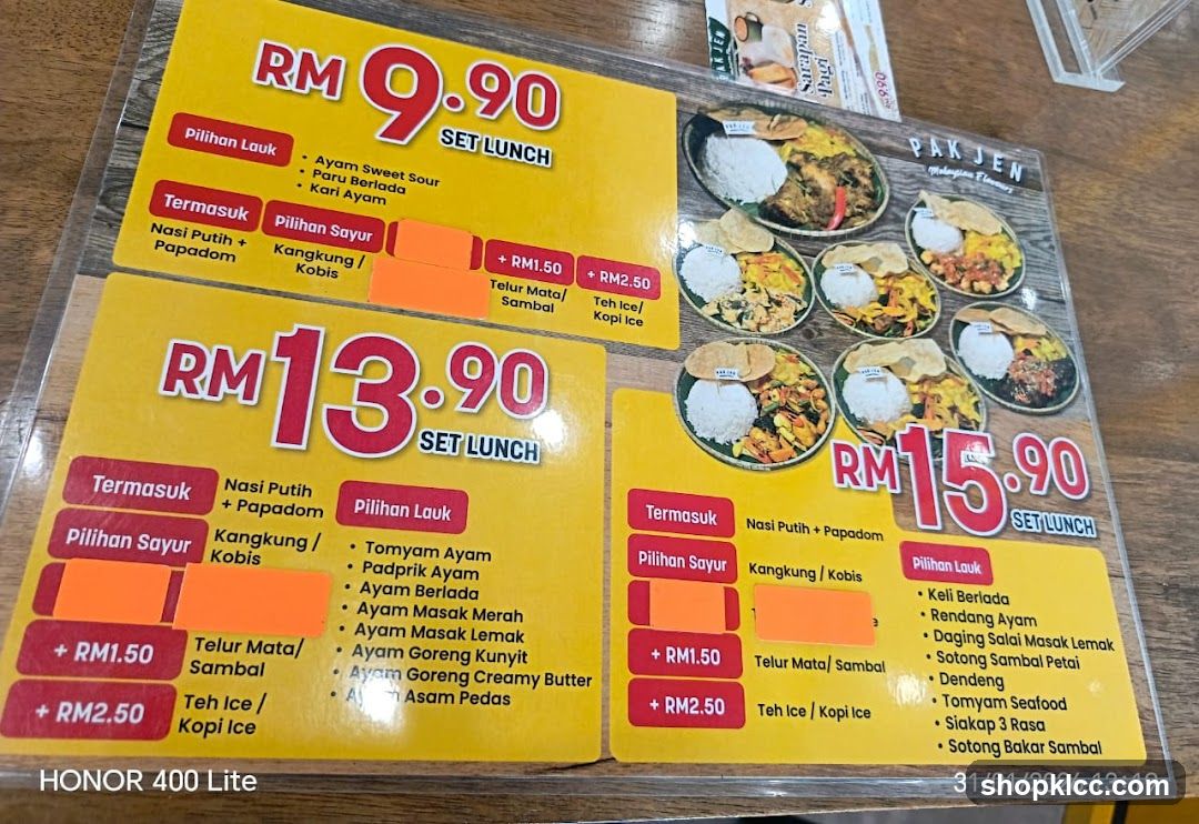 Set Lunch Menu