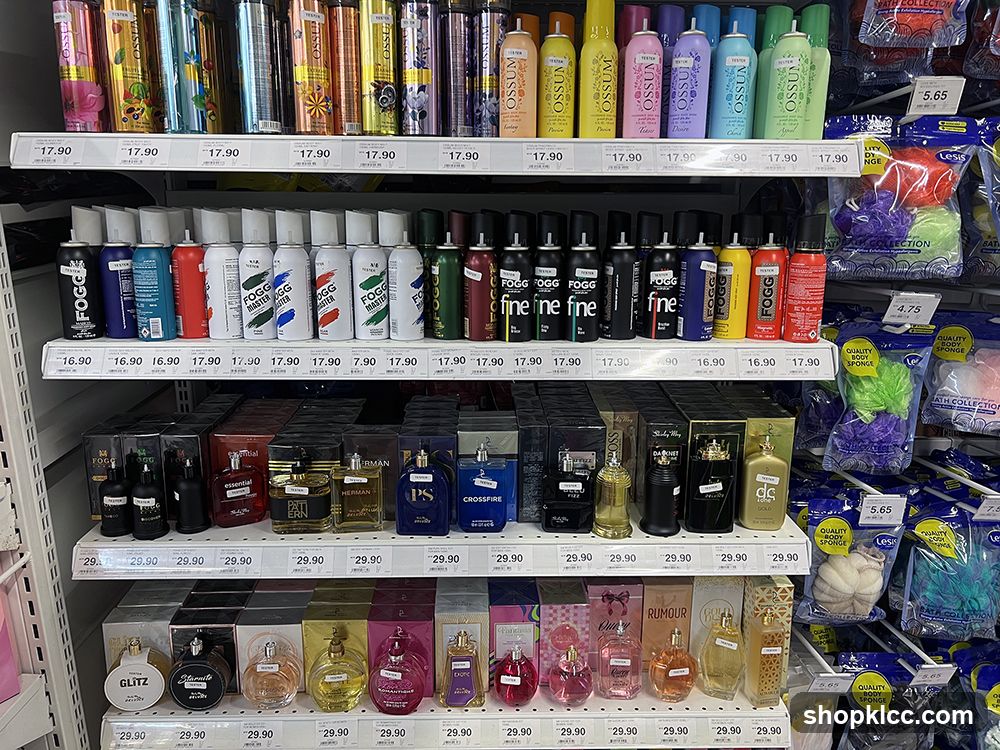 Shelf of personal care and fragrance products