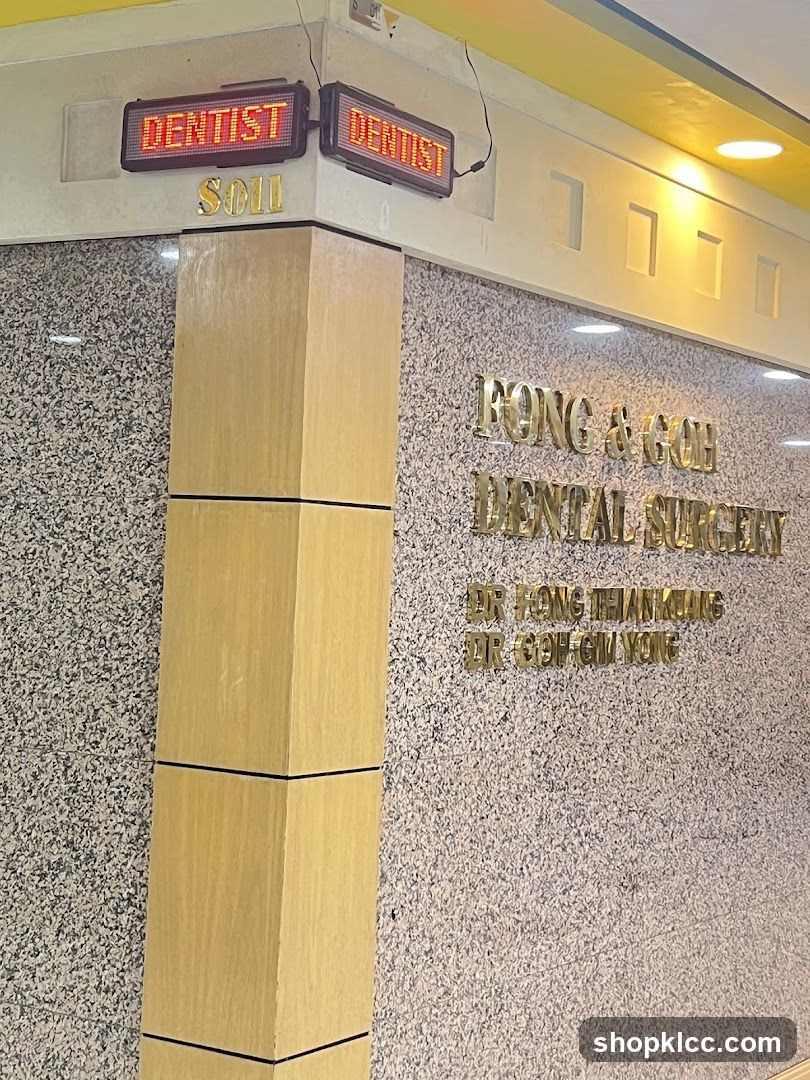 Dental Surgery Entrance