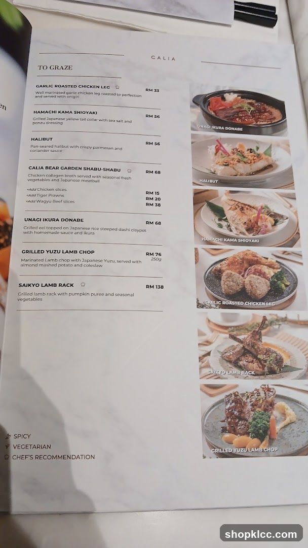 Calia Menu Page