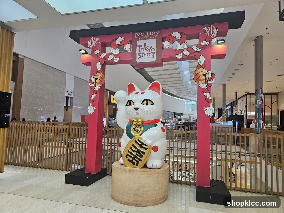 Tokyo Street Mall Entrance