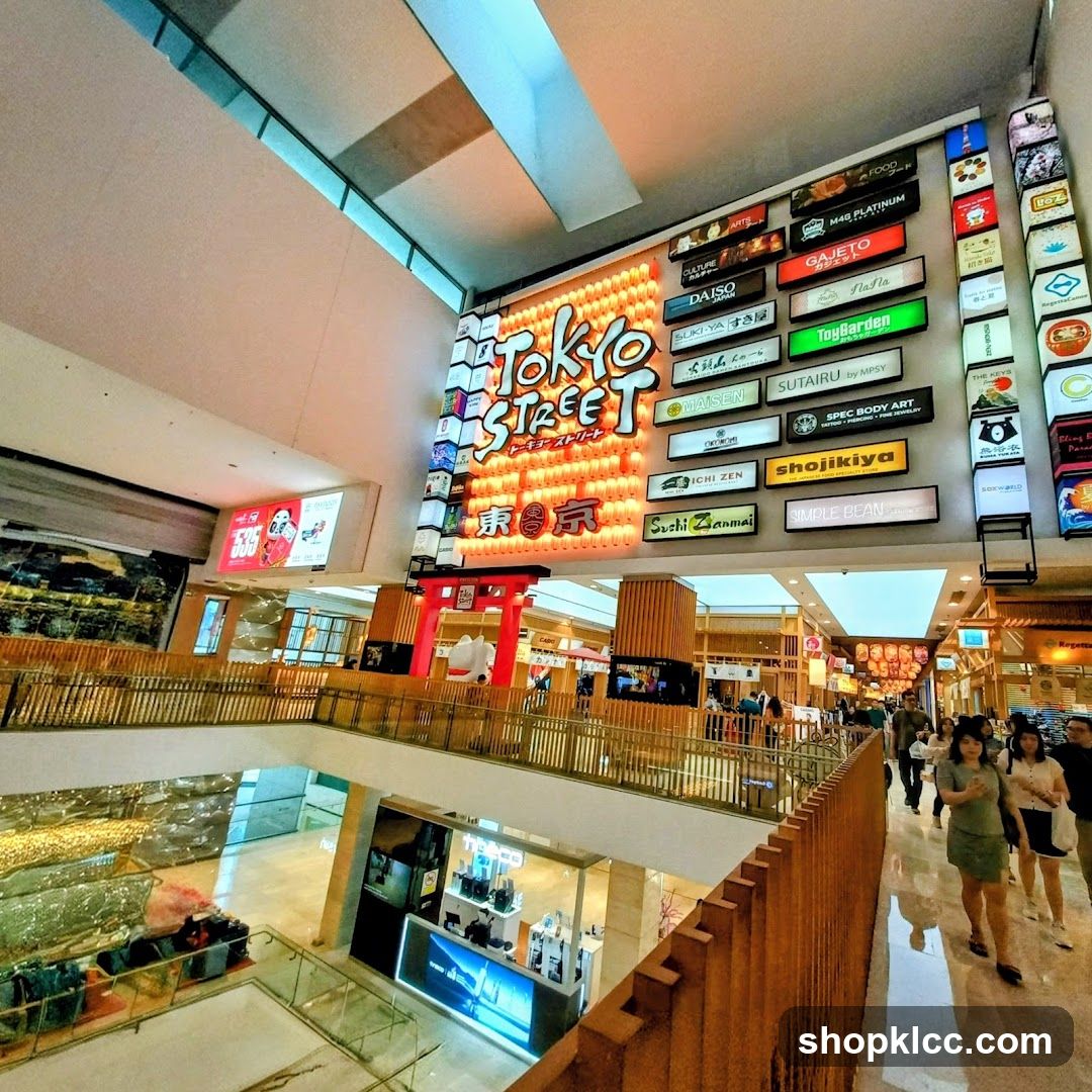 Tokyo Street Mall Interior
