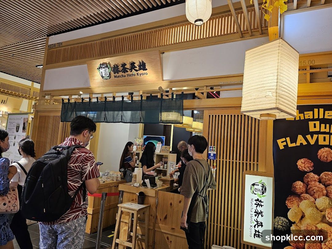 Matcha Heto Kyoto Shop Interior